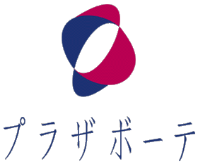 プラザポーテさん