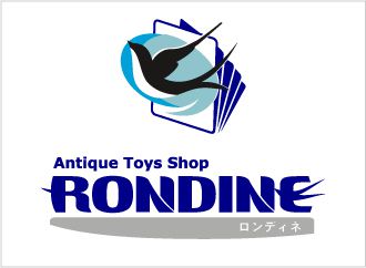 アンティークトイズ・ロンディネさんのロゴデザイン