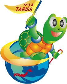 オートリサイクルサービスさん