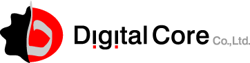 デジタルコアさん