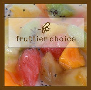 フルッティアさんのシンボルマーク＆ロゴタイプです。