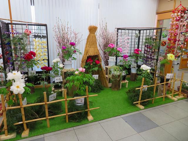 ありがとうございました♪