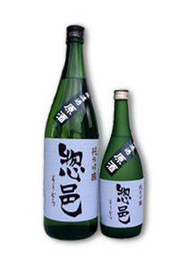■惣邑 純米吟醸 無濾過原酒■発売開始！