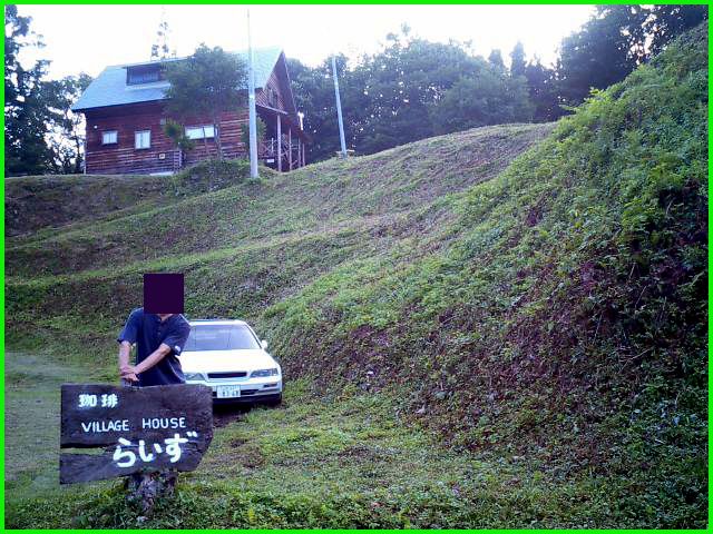 ◆一人SDRで行くミニツーリング◆2006.夏
