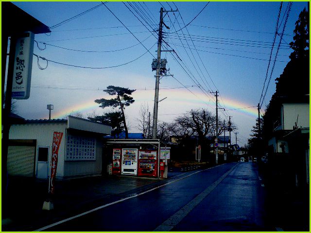◆虹の見える街◆