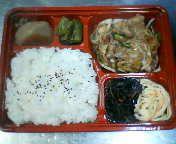 本日の日替わり弁当2月19日