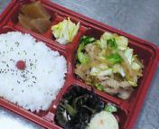 本日の日替わり弁当490円  3月2日（金）