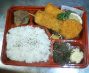 本日の日替わり弁当490円