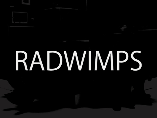 Radwimpsの画像 原寸画像検索