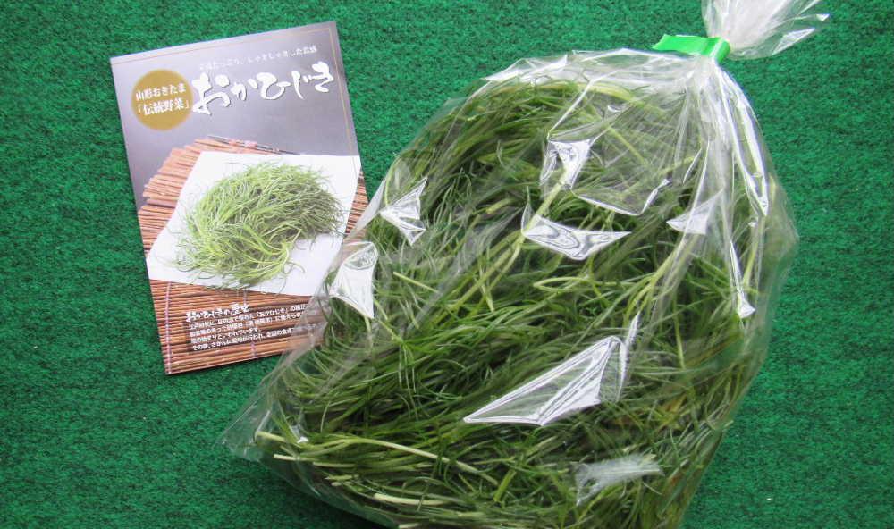 知人から「オカヒジキ」をいただきました 南陽市の代表的な伝統野菜であり初夏を彩る作物です ハウス栽培ができるようになり寒い冬の季節でも栽培されるようになり今頃の季節でも食卓に並ぶようになりました 「オカヒジキ」は枯らしびたしが代表的な食べ方ですが刺身のつまやしゃぶしゃぶなど冬でも美味しく食する伝統野菜です 南陽8ミリクラブで「オカヒジキ」のタイトルの郷土学習教材を制作し社会教育や学校教育の教材として公開しています 下にユーチューブのアドレスを貼り付けていますのでちょっと覗いてみませんか https://youtu.be/eGgfiI6h3MQ