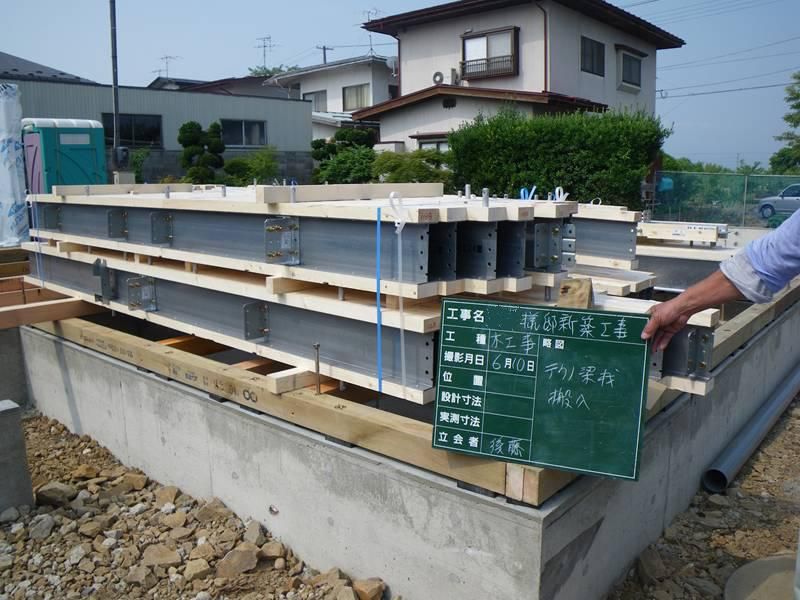 山形市Ｎ町 Ｋ様邸-15 テクノストラクチャー材搬入