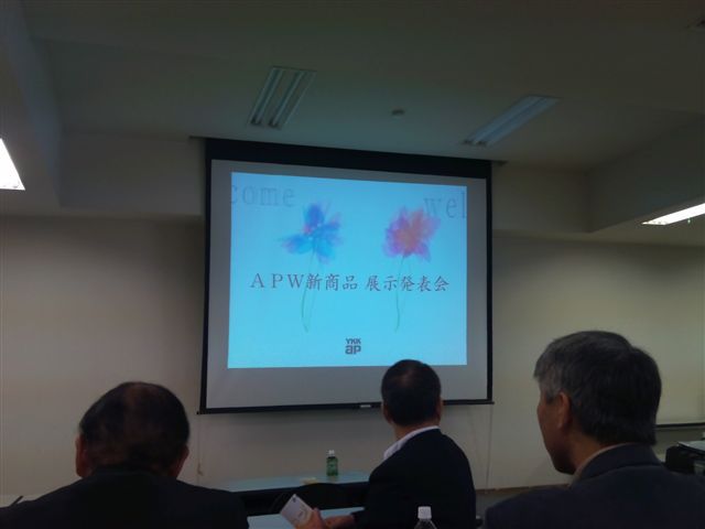 新商品発表会・工場見学会に参加してきました。