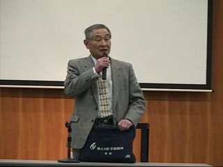 “ＥＭよ親分になれ！”の工藤正義先生講演　動画