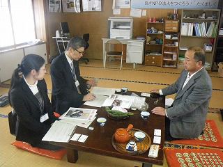 ★山形県生活環境部の方が訪問