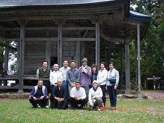 ★白鷹山登山！！（と云うより山菜採り？)