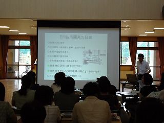 山形市立第七小学校で「EM基礎講座」が行われました。