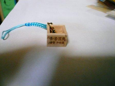 �֤ޤ����פβ���