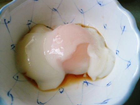 �֥饸�奦�ि�ޤ��פβ���