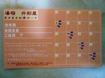 �֤֡��������ɡספβ���