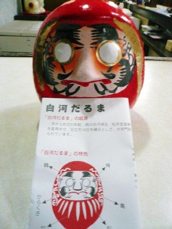 �����������Τ����ͤ����פβ���