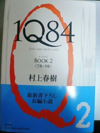 㤤ޤפβ