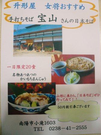 �ּ��Ǥ����С������פ���פβ���