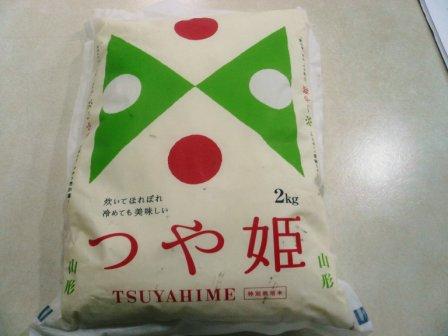 �֤Ĥ�ɱ�פβ���