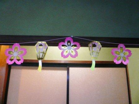 �ֺ��ξ���פβ���