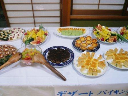 �֥ǥ����ȥХ������פ��ޤ����פβ���