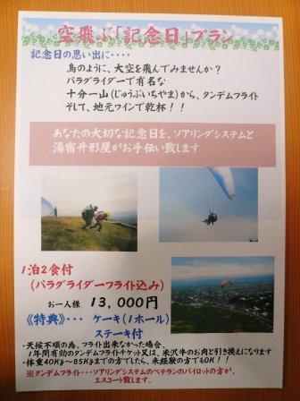 �ֵ֡�ǰ���ץ����о�פβ���