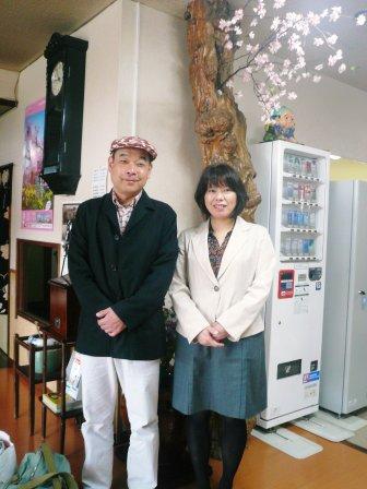 �֥�ϥ����ޡ���ƣ��������ȡפβ���