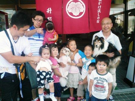 �֥������Ϣ��Τ����͡��������פβ���