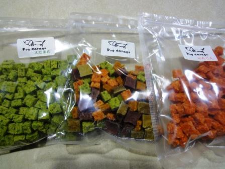 �ֳ�Ź�Ǥ����פβ���