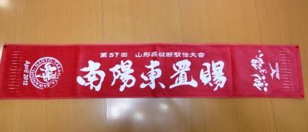 ָǱ祿ޤפβ