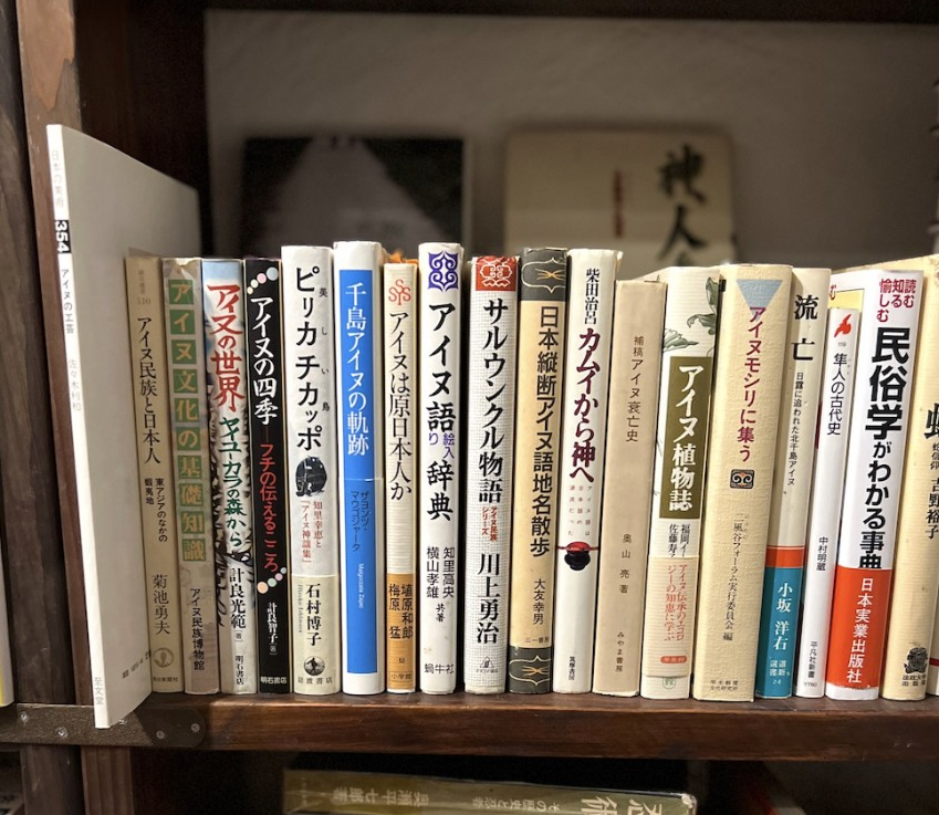 「断捨離」大作戦…イーハトーブ(花巻)からニライカナイ(沖縄)へ