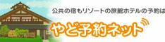 banner04.gif