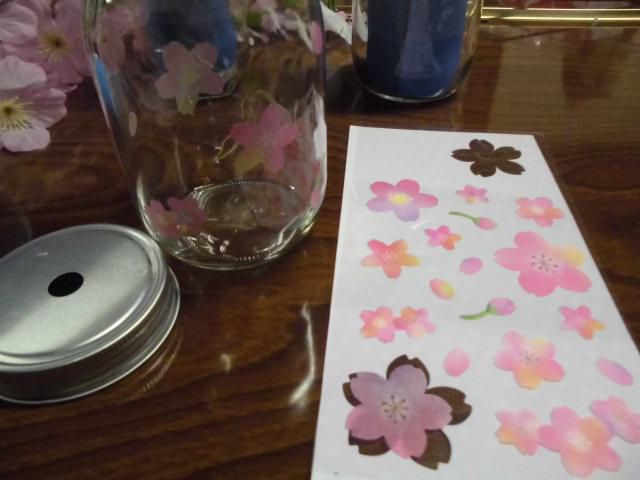 ★。★桜模様にかえてみました・・・美蔵