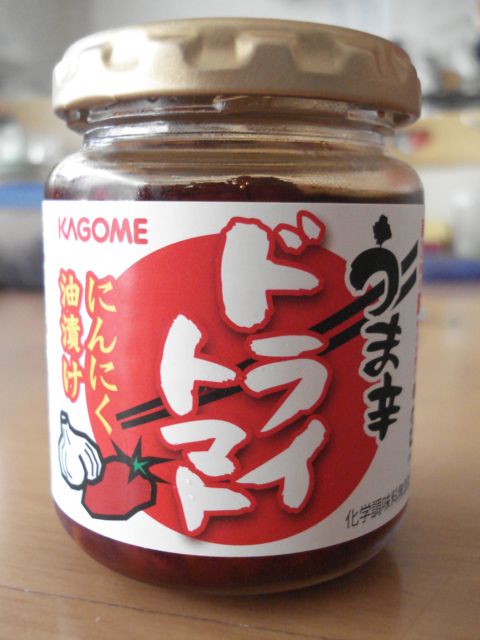 うま辛　ドライトマト　(KAGOME)