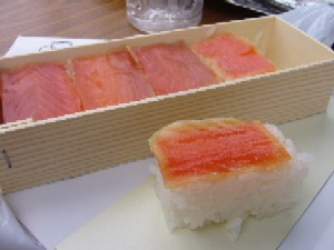 mistarboo「米沢名物・塩引き寿司」