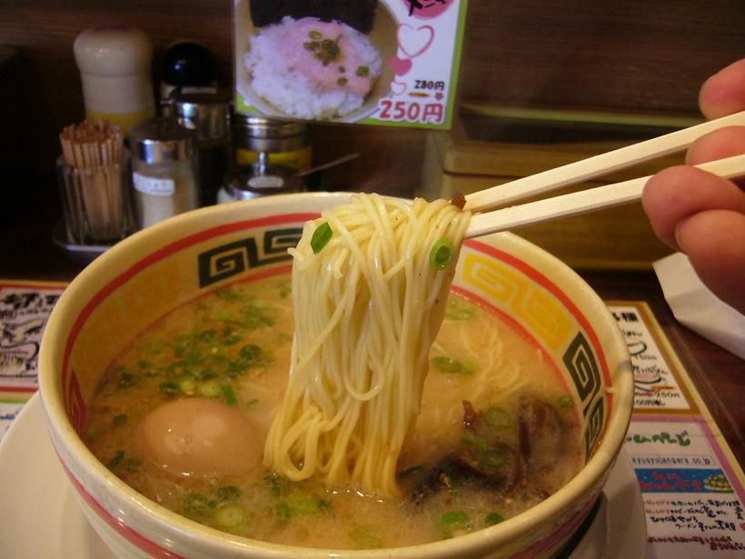 mistarboo「東京原宿　九州じゃんがらラーメン」