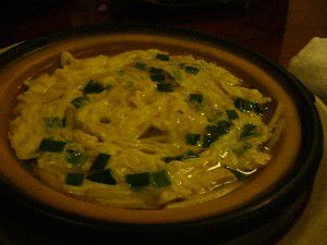 mistarboo「米沢市　旬菜こんどうの創作料理」