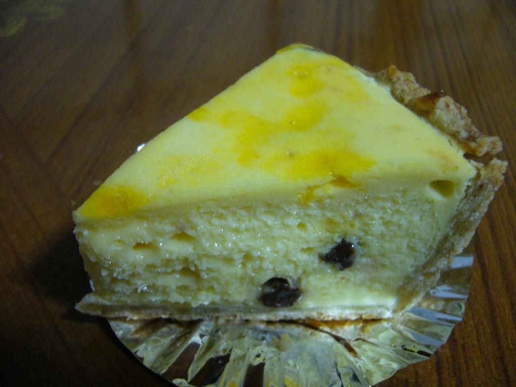 mistarboo「山形市　ミキヤ洋菓子店の山羊のチーズケーキ」