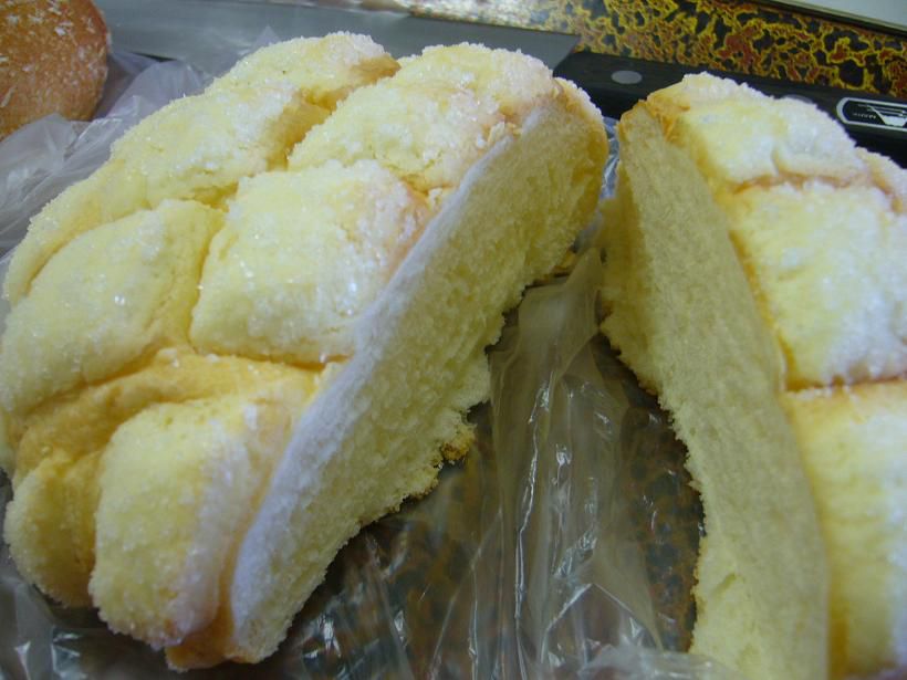 mistarboo「米沢市門東町　琥珀堂のパン」