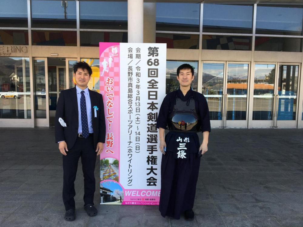 第６８回全日本剣道選手権大会