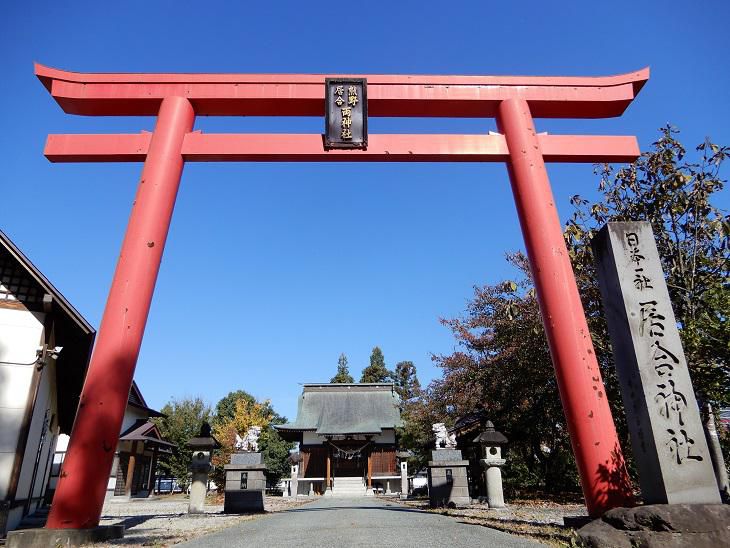 居合道体験会がピヨ卵で放送されます