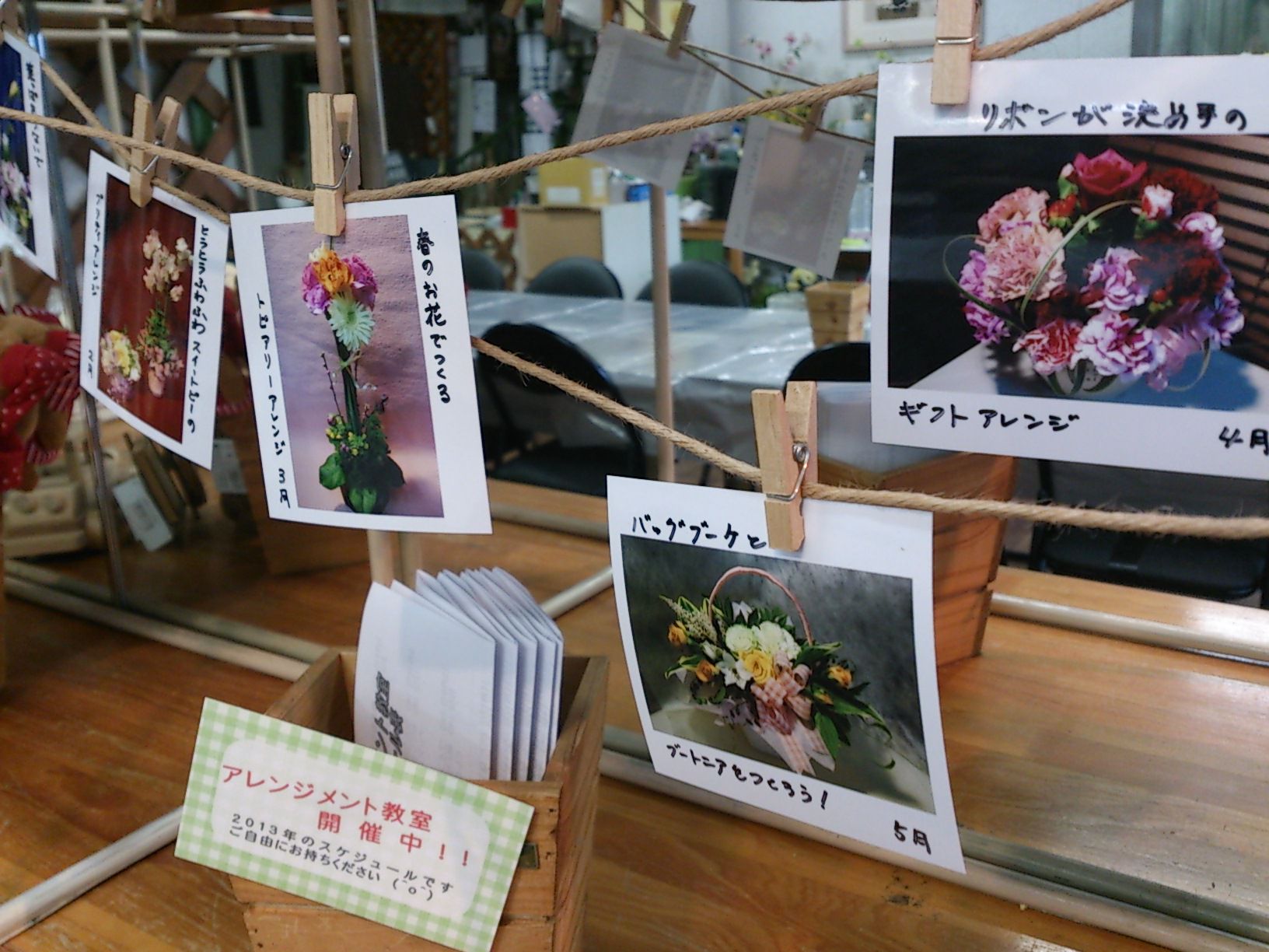 夏に向けて涼やかな寄せ植えをつくりましょう！