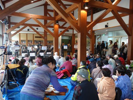 １０月２７日（日）第２回ながい百秋湖まつり/第３回ながい黒獅子大綱引き大会が行われました。