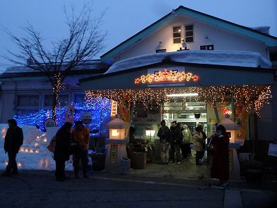 ながい雪灯り回廊まつり2014　長井駅イベント