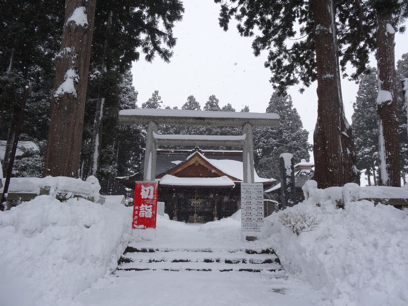 冬の總宮神社