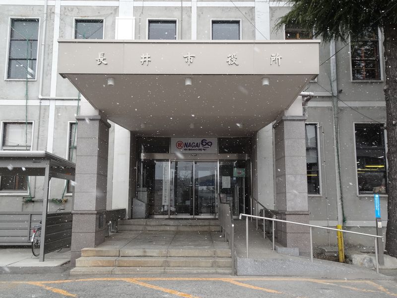 長井市役所の耐震工事が終わりました。